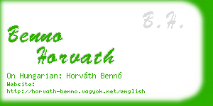 benno horvath business card